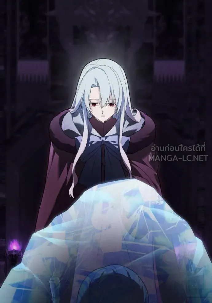 ราชินีจอมมาร ตอนที่ 17 รูปที่ 15