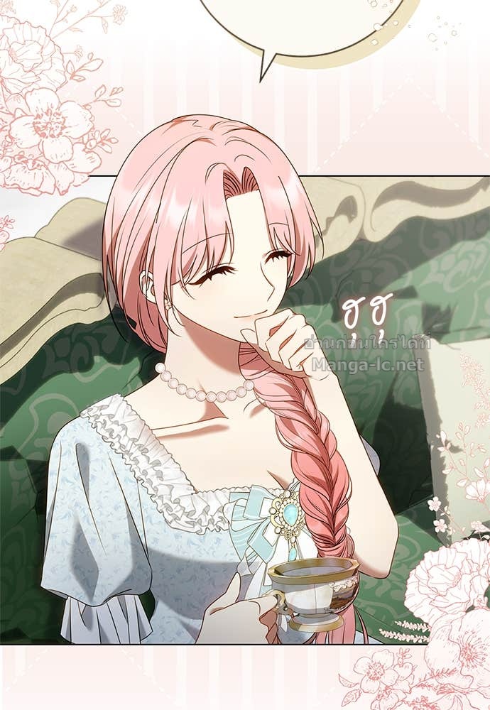 Doujin-Lc- อ่าน โดจิน มังฮวา เกาหลี ญี่ปุ่น จีน แปลไทย อยากได้ ก็เอาไป ตอนที่ 1 2 3 4 5 6 7 8 9 10 11 12 13 14 ฟรี ไม่มีโฆษณา อ่าน โดจิน Manhwa เกาหลี ญี่ปุ่น จีน เรามีครบ คัดมาให้เน้นๆ โดจิน 18+ รับประกันความฟินโดย Doujin Lc