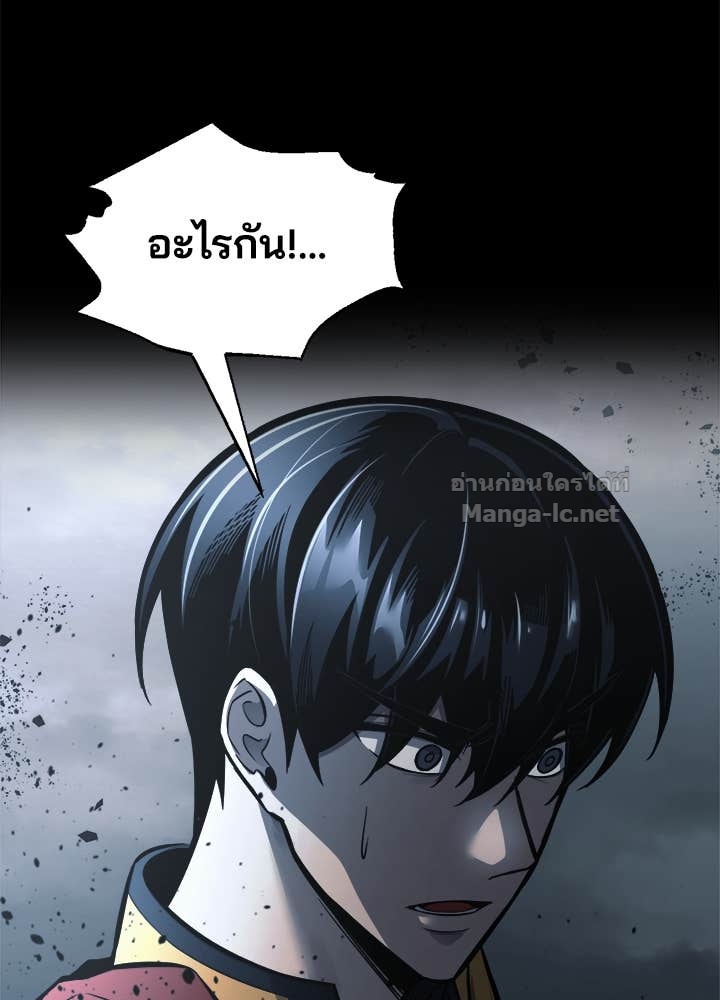 Doujin-Lc- อ่าน โดจิน มังฮวา เกาหลี ญี่ปุ่น จีน แปลไทย ผู้พิชิตเกมป้องกันฐาน ตอนที่ 1 2 3 4 5 6 7 8 9 10 11 12 13 14 ฟรี ไม่มีโฆษณา อ่าน โดจิน Manhwa เกาหลี ญี่ปุ่น จีน เรามีครบ คัดมาให้เน้นๆ โดจิน 18+ รับประกันความฟินโดย Doujin Lc