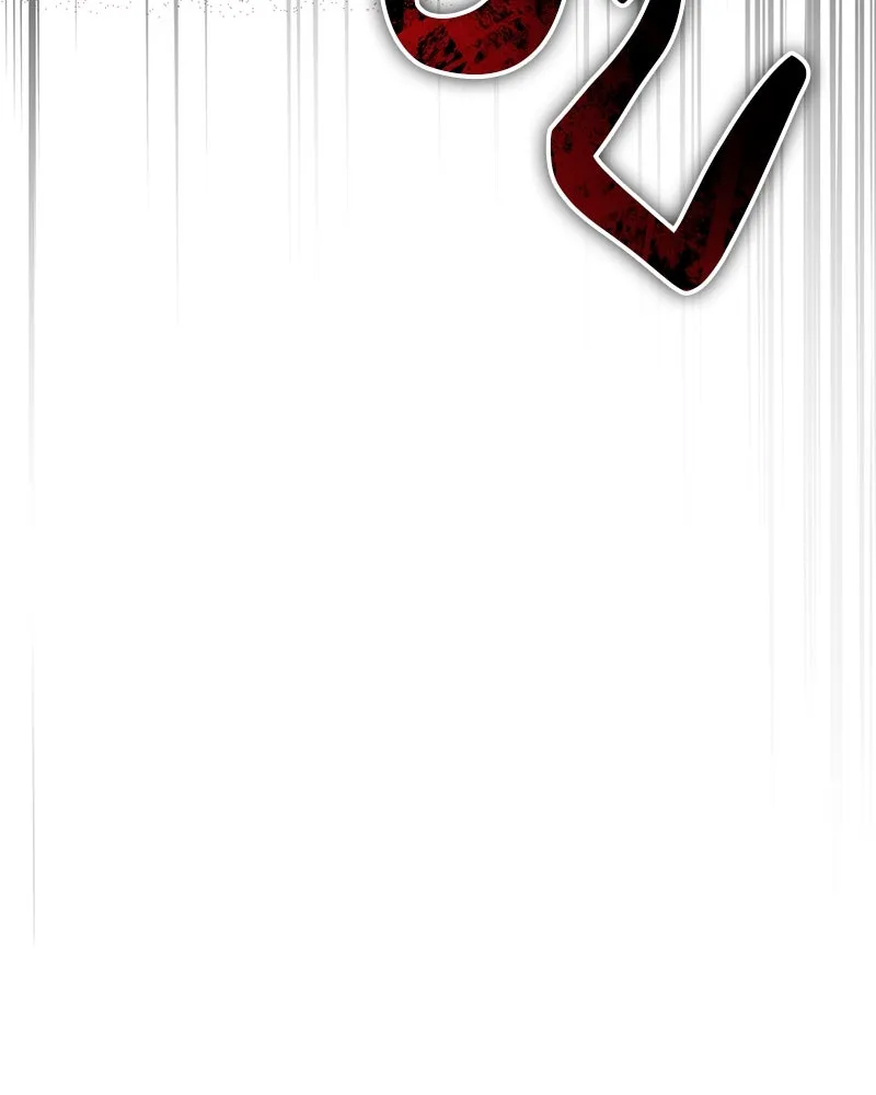 สุดยอดเทรนเนอร์แห่งยุทธภพ ตอนที่ 57 ฝ่ามือยูไลของแท้ รูปที่ 19