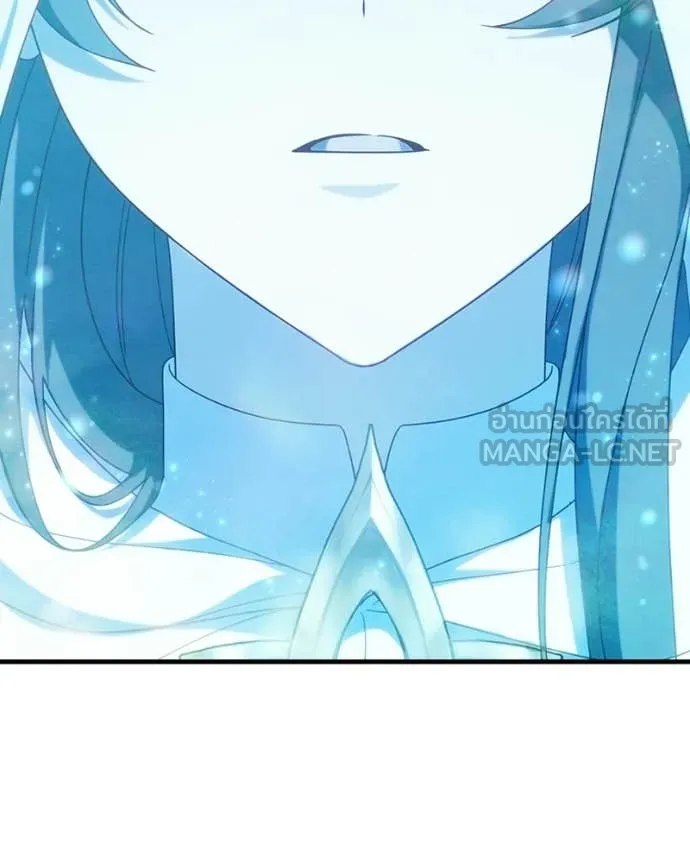 ถ้าเป็นนางร้าย ตอนที่ 57 รูปที่ 98