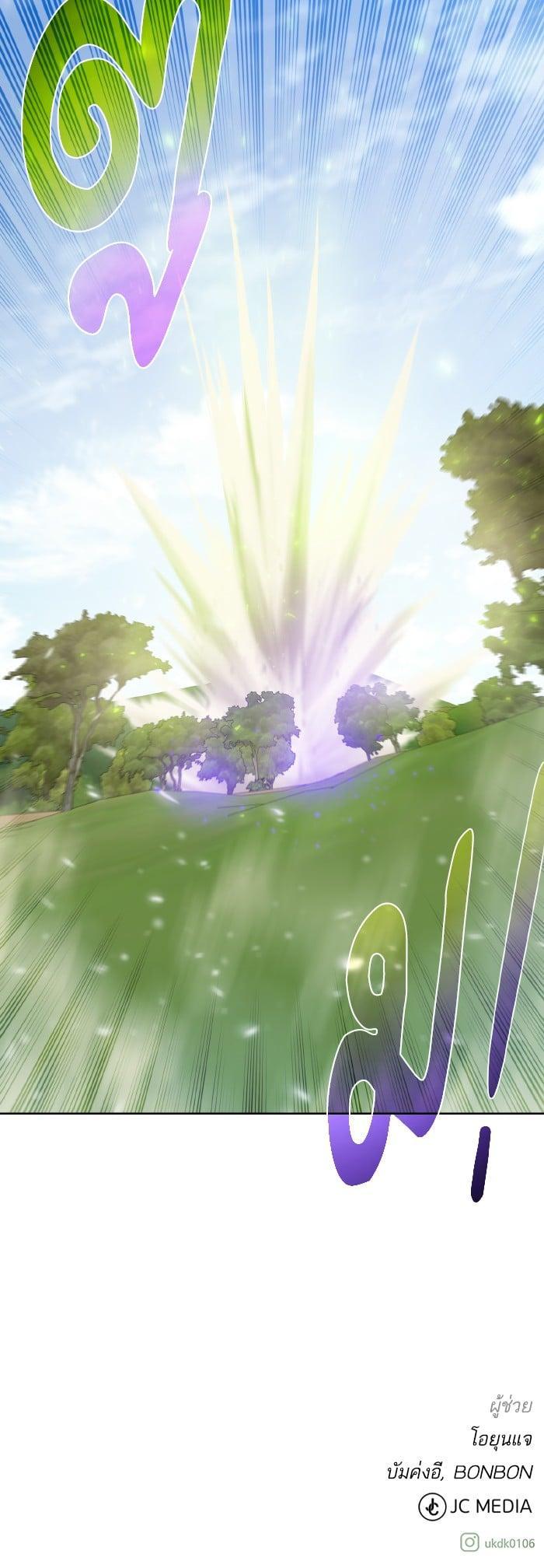 Manga-lc-com อ่านมังงะ อ่านการ์ตูน ออนไลน์ ฟรี Dungeons and Artifacts ตอนที่ 1 2 3 4 5 6 7 8 9 10 11 12 13 14 ฟรี ไม่มีโฆษณา Manga-lc - อ่าน มังงะ อ่าน การ์ตูน ออนไลน์ อ่านมังงะ ฟรี