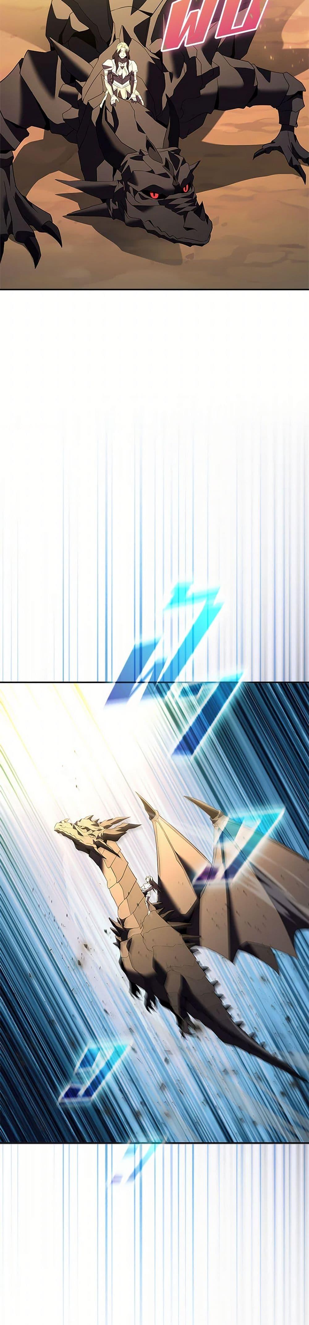 Manga-lc-com อ่านมังงะ อ่านการ์ตูน ออนไลน์ ฟรี Taming Master ตอนที่ 1 2 3 4 5 6 7 8 9 10 11 12 13 14 ฟรี ไม่มีโฆษณา Manga-lc - อ่าน มังงะ อ่าน การ์ตูน ออนไลน์ อ่านมังงะ ฟรี