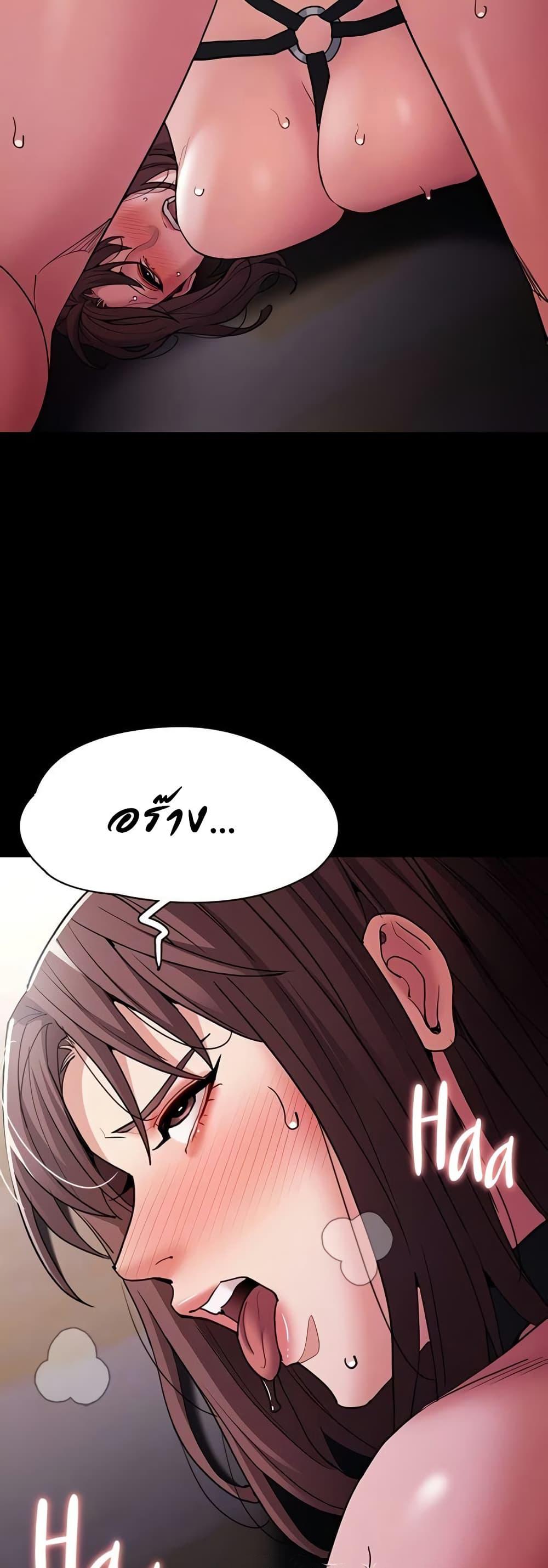 Doujin-Lc- อ่าน โดจิน มังฮวา เกาหลี ญี่ปุ่น จีน แปลไทย Pervert Diary ตอนที่ 1 2 3 4 5 6 7 8 9 10 11 12 13 14 ฟรี ไม่มีโฆษณา อ่าน โดจิน Manhwa เกาหลี ญี่ปุ่น จีน เรามีครบ คัดมาให้เน้นๆ โดจิน 18+ รับประกันความฟินโดย  Doujin Lc