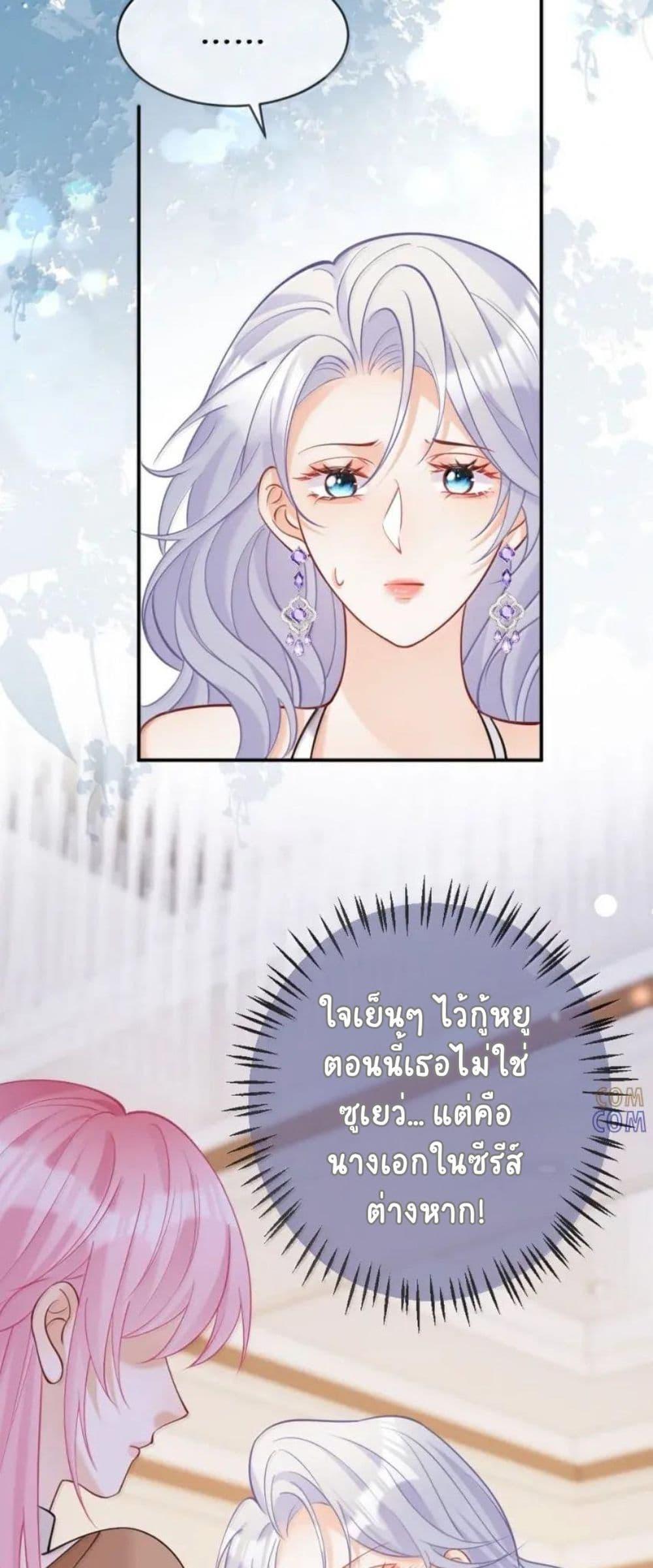 Manga-lc-com อ่านมังงะ อ่านการ์ตูน ออนไลน์ ฟรี Black Moonlight Heroine Always Wants to Mark Me ตอนที่ 1 2 3 4 5 6 7 8 9 10 11 12 13 14 ฟรี ไม่มีโฆษณา Manga-lc - อ่าน มังงะ อ่าน การ์ตูน ออนไลน์ อ่านมังงะ ฟรี