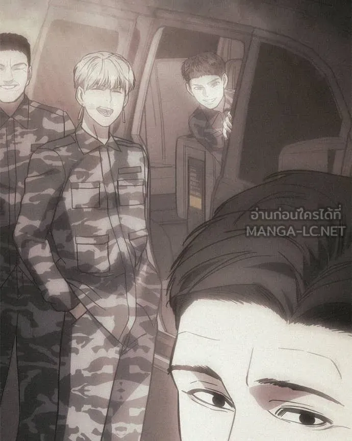 Baek XX ตอนที่ 148 รูปที่ 113