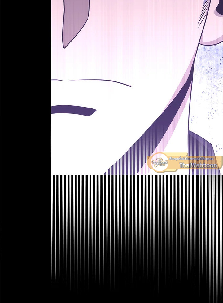 พลทหารโครงกระดูกผู้ม ตอนที่ 177 รูปที่ 99