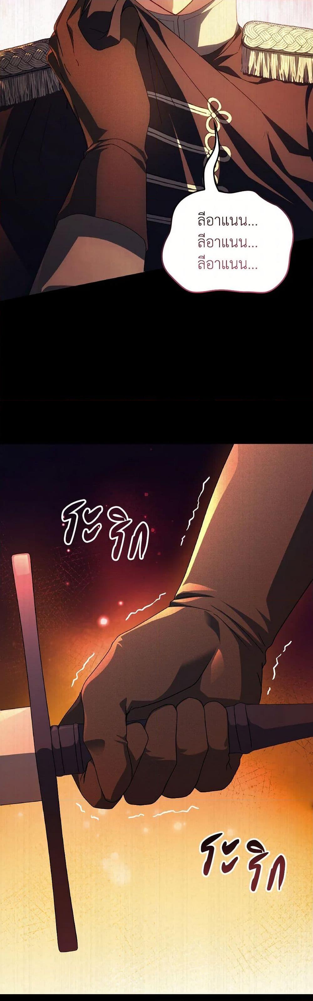 Manga-lc-com อ่านมังงะ อ่านการ์ตูน ออนไลน์ ฟรี I Don’t Want to Be Loved ตอนที่ 1 2 3 4 5 6 7 8 9 10 11 12 13 14 ฟรี ไม่มีโฆษณา Manga-lc - อ่าน มังงะ อ่าน การ์ตูน ออนไลน์ อ่านมังงะ ฟรี