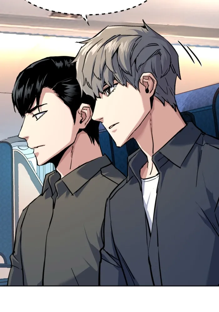 พี่ชายสายบอดี้การ์ด ตอนที่ 238 รูปที่ 118