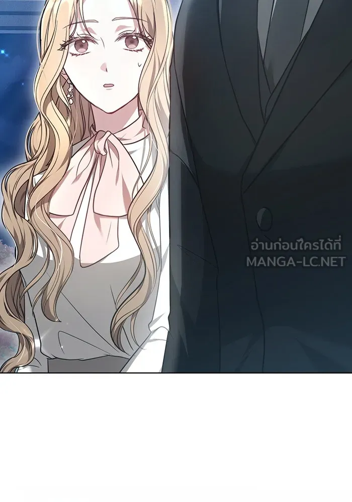 ละลายรักให้ล้นใจ ตอนที่ 2 รูปที่ 96