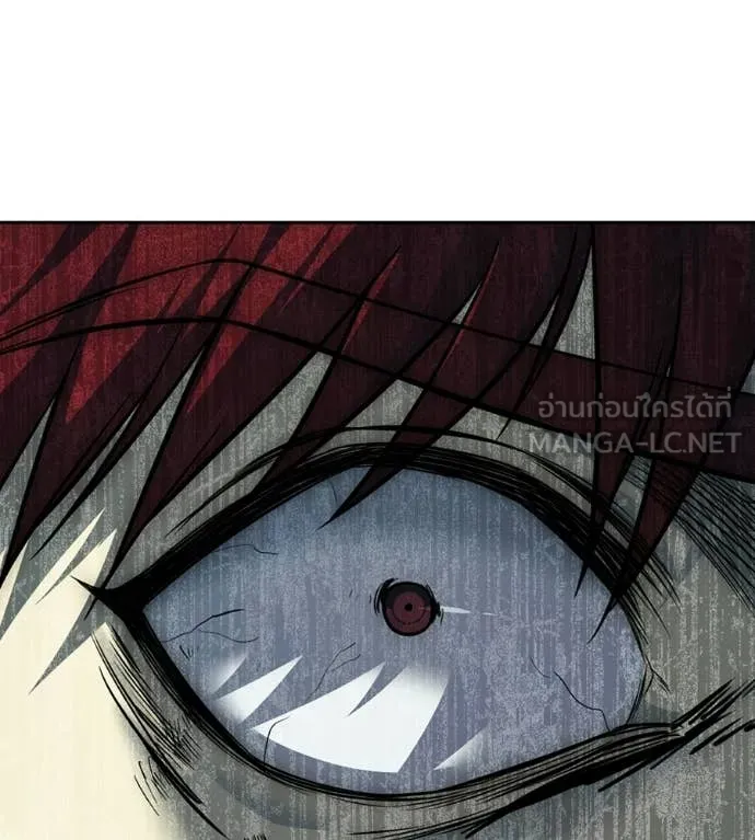 มัจจุราชชุดแดง ตอนที่ 33 รูปที่ 240