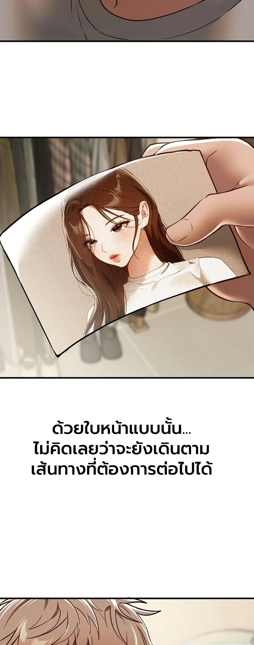 Doujin-Lc- อ่าน โดจิน มังฮวา เกาหลี ญี่ปุ่น จีน แปลไทย Beautiful Days ตอนที่ 1 2 3 4 5 6 7 8 9 10 11 12 13 14 ฟรี ไม่มีโฆษณา อ่าน โดจิน Manhwa เกาหลี ญี่ปุ่น จีน เรามีครบ คัดมาให้เน้นๆ โดจิน 18+ รับประกันความฟินโดย  Doujin Lc