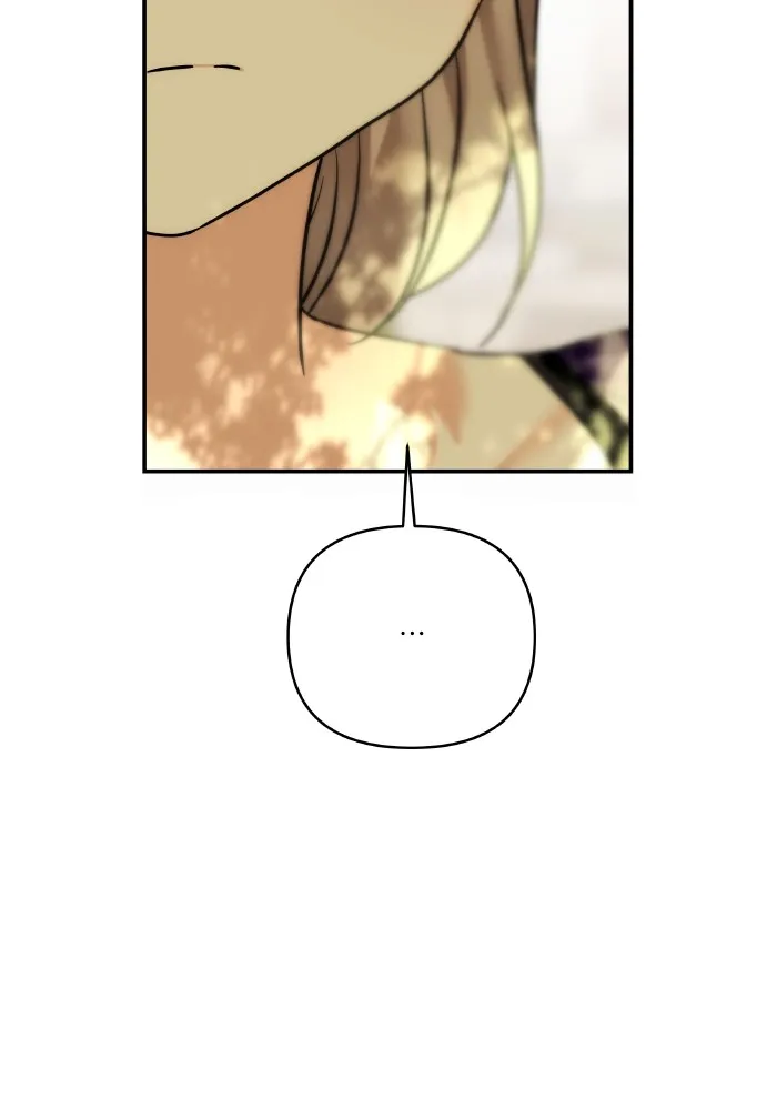 บุตรสาวของดยุกปีศาจ ตอนที่ 142 รูปที่ 68