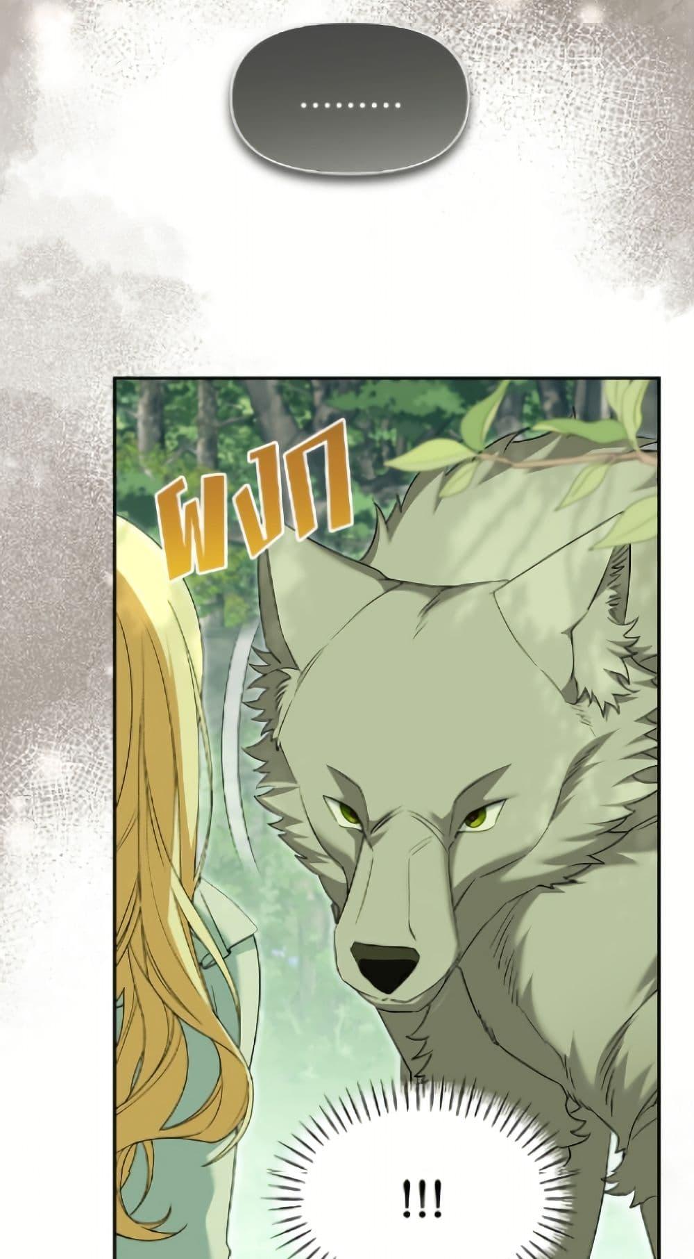 Manga-lc-com อ่านมังงะ อ่านการ์ตูน ออนไลน์ ฟรี I’d Rather Abandon You Than Be Abandoned ตอนที่ 1 2 3 4 5 6 7 8 9 10 11 12 13 14 ฟรี ไม่มีโฆษณา Manga-lc - อ่าน มังงะ อ่าน การ์ตูน ออนไลน์ อ่านมังงะ ฟรี