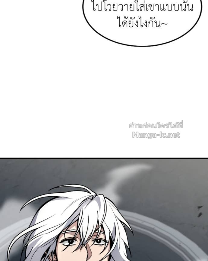 Doujin-Lc- อ่าน โดจิน มังฮวา เกาหลี ญี่ปุ่น จีน แปลไทย ฮีลเลอร์กำมะลอ ตอนที่ 1 2 3 4 5 6 7 8 9 10 11 12 13 14 ฟรี ไม่มีโฆษณา อ่าน โดจิน Manhwa เกาหลี ญี่ปุ่น จีน เรามีครบ คัดมาให้เน้นๆ โดจิน 18+ รับประกันความฟินโดย Doujin Lc