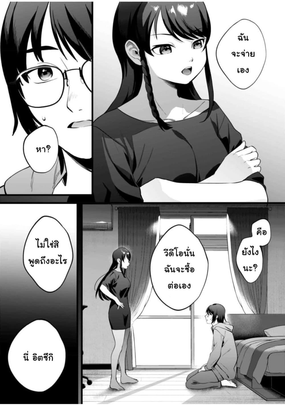 Manga-lc-com อ่านมังงะ อ่านการ์ตูน ออนไลน์ ฟรี Criminal Border ตอนที่ 1 2 3 4 5 6 7 8 9 10 11 12 13 14 ฟรี ไม่มีโฆษณา Manga-lc - อ่าน มังงะ อ่าน การ์ตูน ออนไลน์ อ่านมังงะ ฟรี