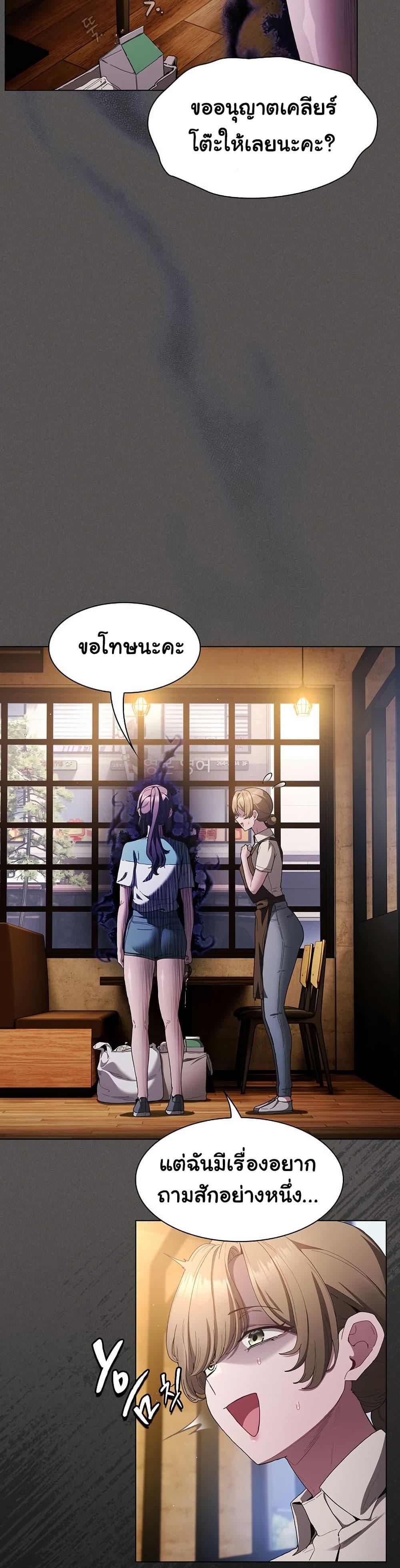 Doujin-Lc- อ่าน โดจิน มังฮวา เกาหลี ญี่ปุ่น จีน แปลไทย Believe Me! I Offer ตอนที่ 1 2 3 4 5 6 7 8 9 10 11 12 13 14 ฟรี ไม่มีโฆษณา อ่าน โดจิน Manhwa เกาหลี ญี่ปุ่น จีน เรามีครบ คัดมาให้เน้นๆ โดจิน 18+ รับประกันความฟินโดย  Doujin Lc