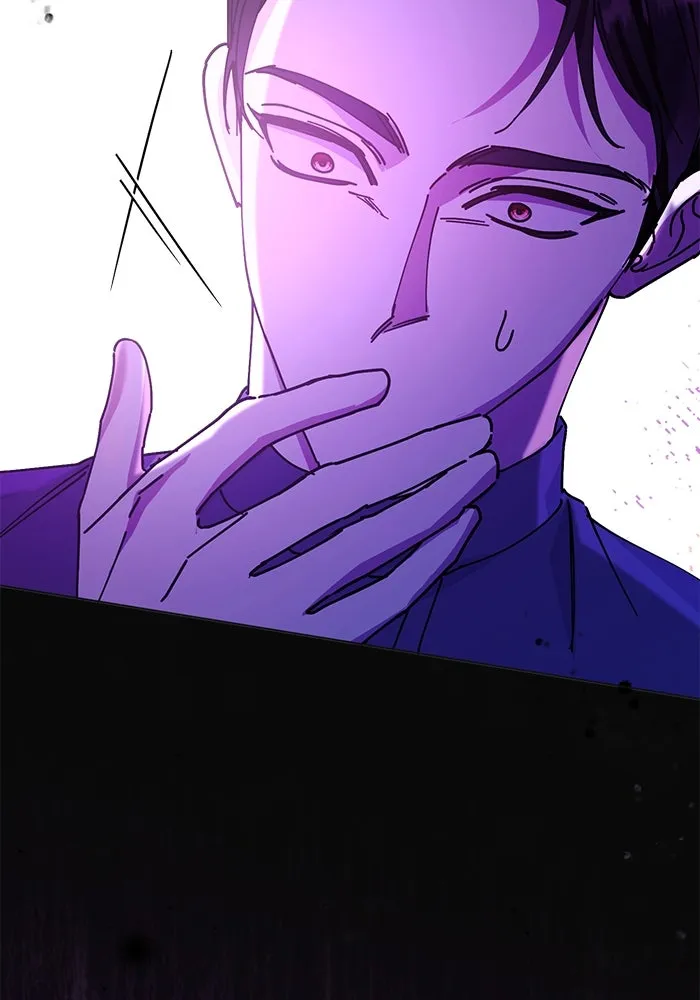 ชีวิตใหม่ในตระกูลมือสังหาร ตอนที่ 23 รูปที่ 97