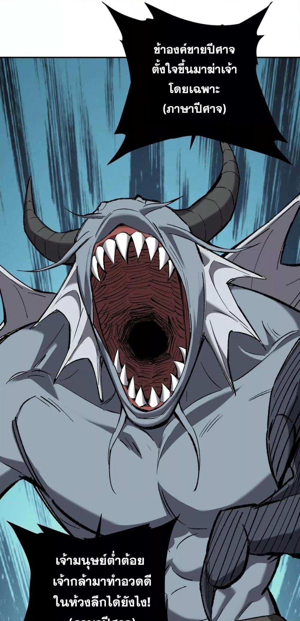 Manga-lc-com อ่านมังงะ อ่านการ์ตูน ออนไลน์ ฟรี Doomsdayforal ตอนที่ 1 2 3 4 5 6 7 8 9 10 11 12 13 14 ฟรี ไม่มีโฆษณา Manga-lc - อ่าน มังงะ อ่าน การ์ตูน ออนไลน์ อ่านมังงะ ฟรี