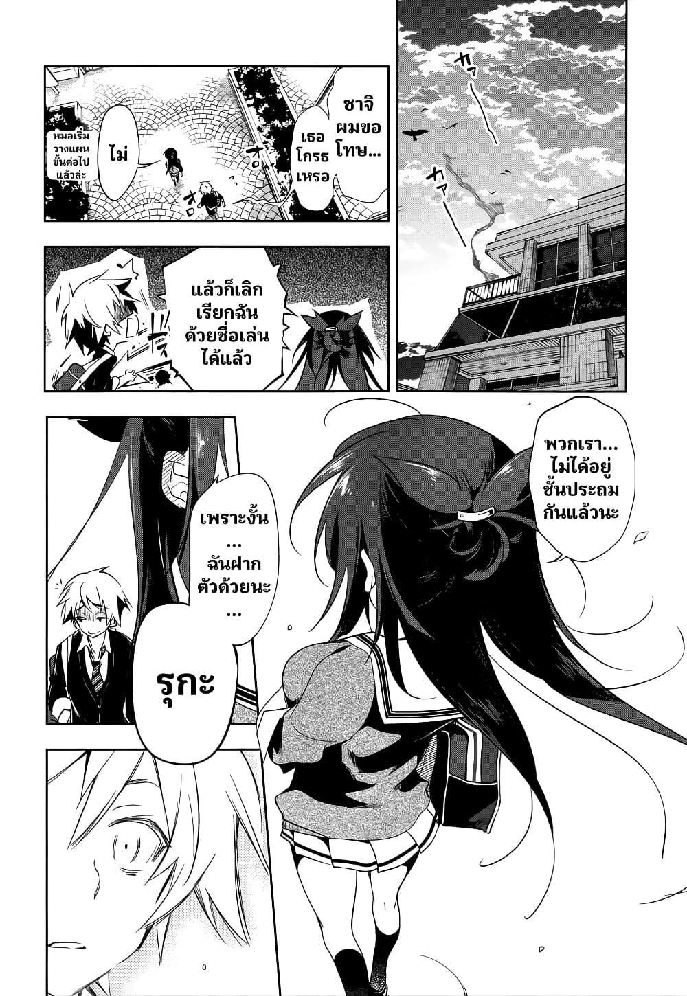 Manga-lc-com อ่านมังงะ อ่านการ์ตูน ออนไลน์ ฟรี Nejimage Factor ตอนที่ 1 2 3 4 5 6 7 8 9 10 11 12 13 14 ฟรี ไม่มีโฆษณา Manga-lc - อ่าน มังงะ อ่าน การ์ตูน ออนไลน์ อ่านมังงะ ฟรี
