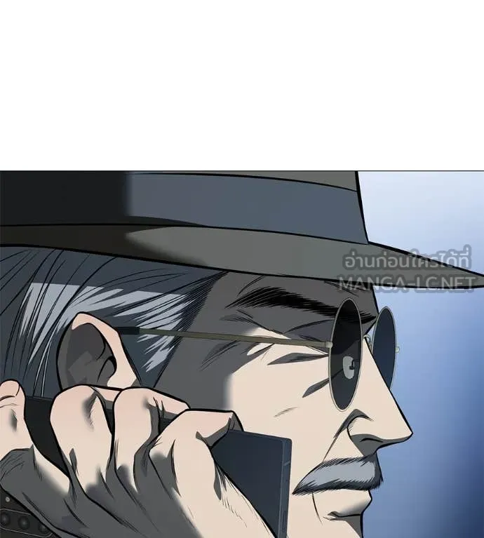 มัจจุราชชุดแดง ตอนที่ 19 รูปที่ 53