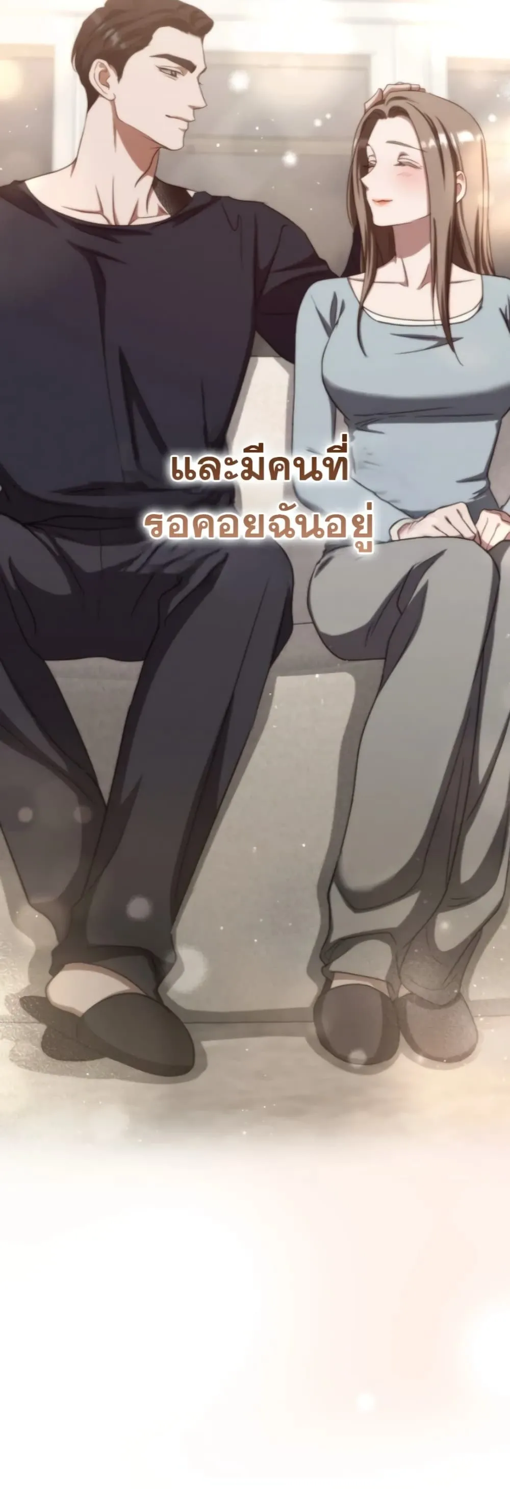 Manga-lc-com อ่านมังงะ อ่านการ์ตูน ออนไลน์ ฟรี Bastard Uncle ตอนที่ 1 2 3 4 5 6 7 8 9 10 11 12 13 14 ฟรี ไม่มีโฆษณา Manga-lc - อ่าน มังงะ อ่าน การ์ตูน ออนไลน์ อ่านมังงะ ฟรี