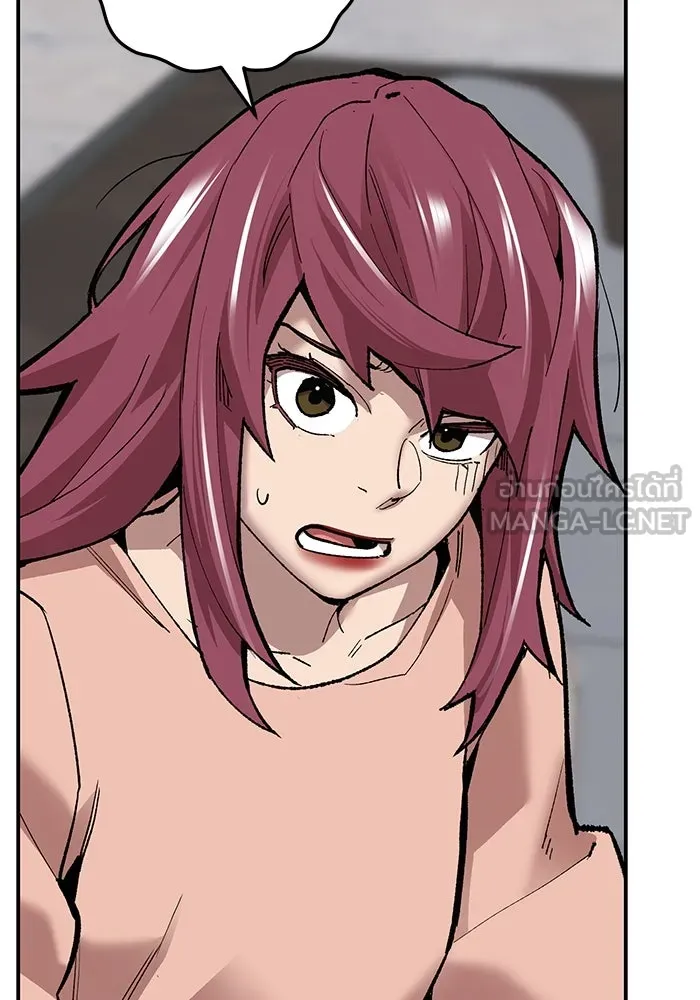 ยอดคนเลเวลทะลุ ตอนที่ 26 การกลับมาของฮีโร่ (3) รูปที่ 72