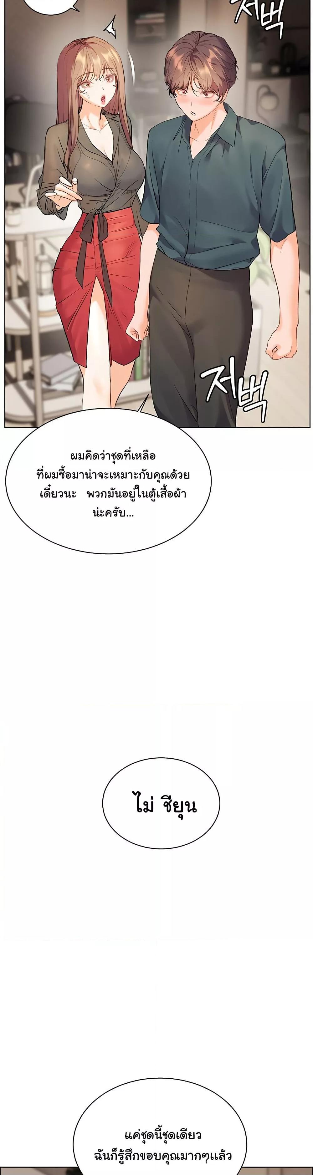 Doujin-Lc- อ่าน โดจิน มังฮวา เกาหลี ญี่ปุ่น จีน แปลไทย Teacher’s Efforts ตอนที่ 1 2 3 4 5 6 7 8 9 10 11 12 13 14 ฟรี ไม่มีโฆษณา อ่าน โดจิน Manhwa เกาหลี ญี่ปุ่น จีน เรามีครบ คัดมาให้เน้นๆ โดจิน 18+ รับประกันความฟินโดย  Doujin Lc