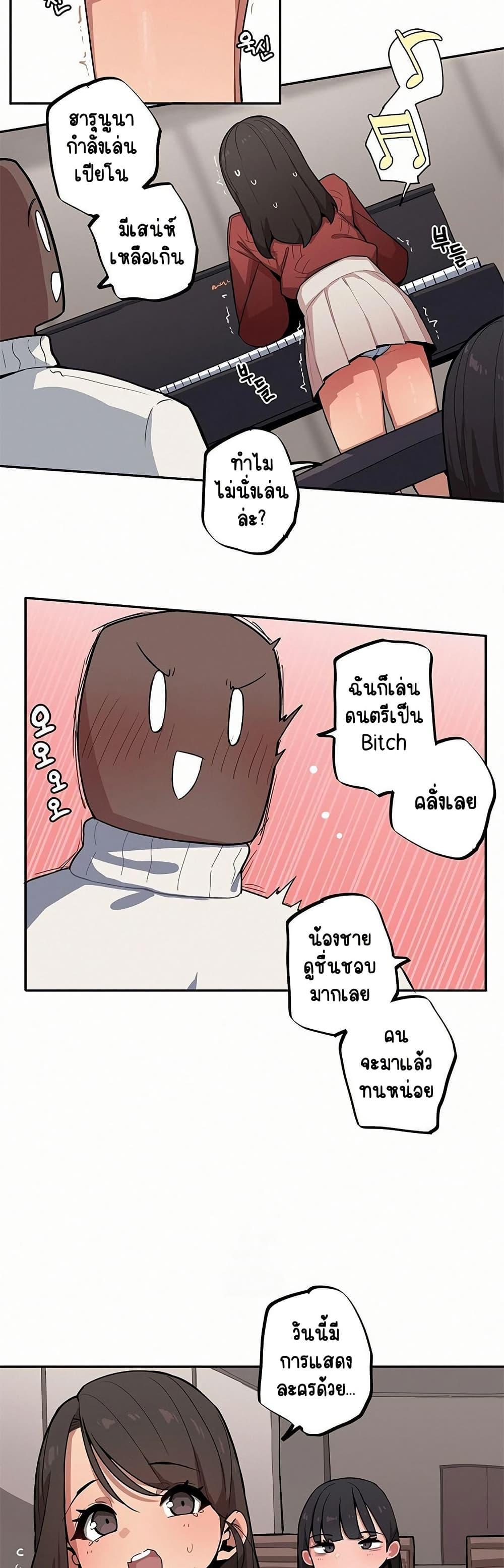 Doujin-Lc- อ่าน โดจิน มังฮวา เกาหลี ญี่ปุ่น จีน แปลไทย Noona and her ตอนที่ 1 2 3 4 5 6 7 8 9 10 11 12 13 14 ฟรี ไม่มีโฆษณา อ่าน โดจิน Manhwa เกาหลี ญี่ปุ่น จีน เรามีครบ คัดมาให้เน้นๆ โดจิน 18+ รับประกันความฟินโดย  Doujin Lc
