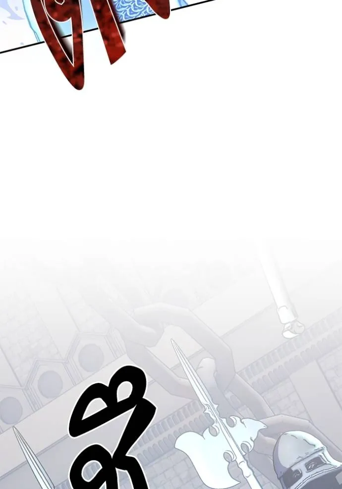 Return to Player ตอนที่ 173 รูปที่ 119