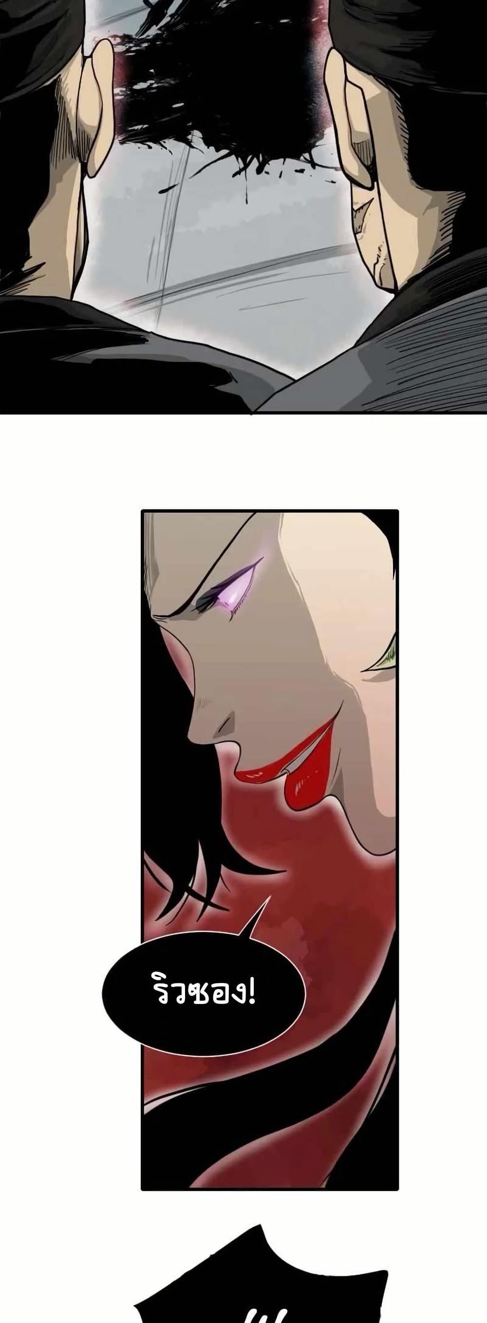 Manga-lc-com อ่านมังงะ อ่านการ์ตูน ออนไลน์ ฟรี The Demonic Warrior ตอนที่ 1 2 3 4 5 6 7 8 9 10 11 12 13 14 ฟรี ไม่มีโฆษณา Manga-lc - อ่าน มังงะ อ่าน การ์ตูน ออนไลน์ อ่านมังงะ ฟรี