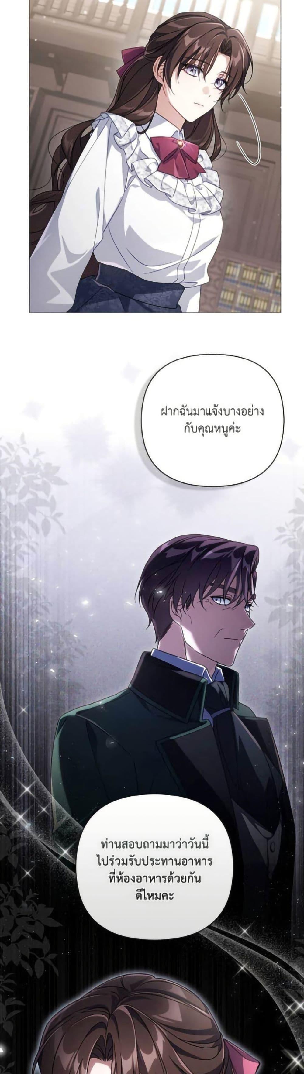 Manga-lc-com อ่านมังงะ อ่านการ์ตูน ออนไลน์ ฟรี Villainess Streamer ตอนที่ 1 2 3 4 5 6 7 8 9 10 11 12 13 14 ฟรี ไม่มีโฆษณา Manga-lc - อ่าน มังงะ อ่าน การ์ตูน ออนไลน์ อ่านมังงะ ฟรี