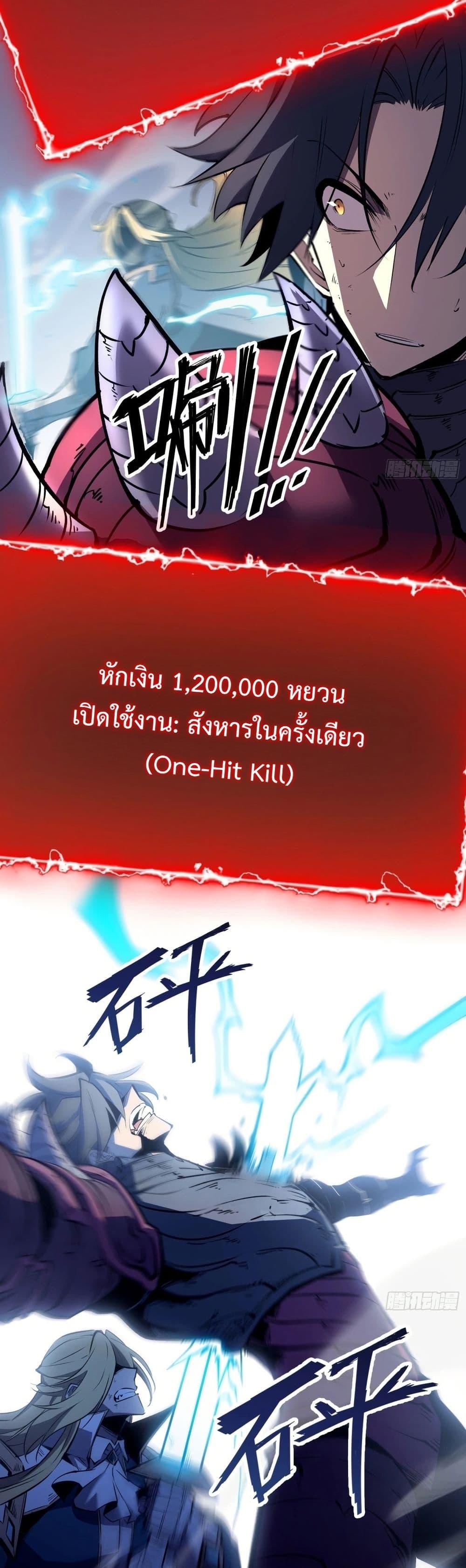 Manga-lc-com อ่านมังงะ อ่านการ์ตูน ออนไลน์ ฟรี Rebirth of the Super Battle God ตอนที่ 1 2 3 4 5 6 7 8 9 10 11 12 13 14 ฟรี ไม่มีโฆษณา Manga-lc - อ่าน มังงะ อ่าน การ์ตูน ออนไลน์ อ่านมังงะ ฟรี