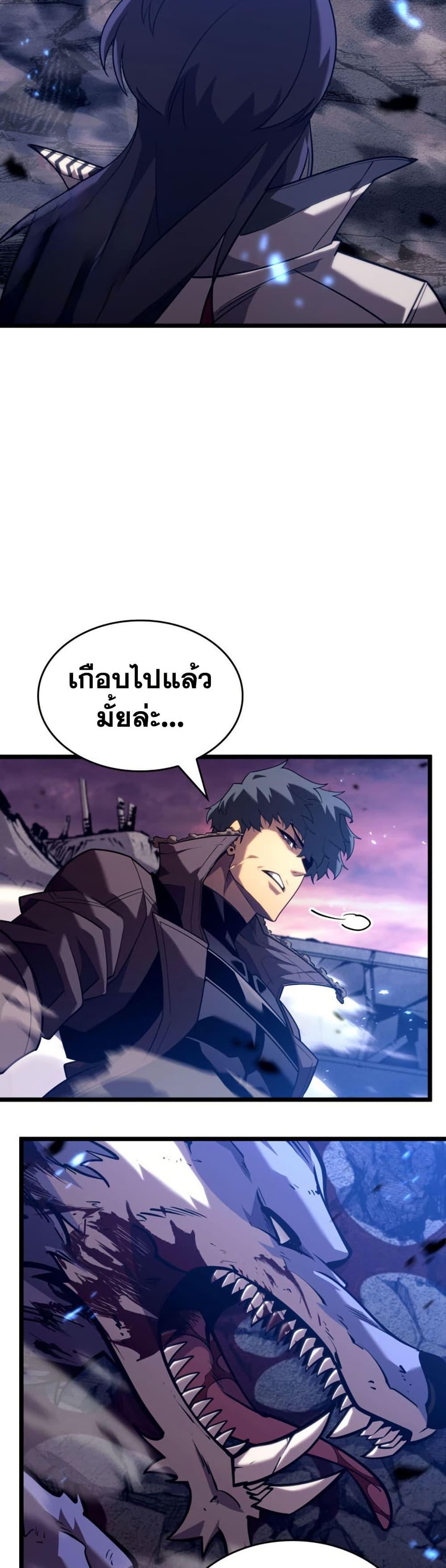 Manga-lc-com อ่านมังงะ อ่านการ์ตูน ออนไลน์ ฟรี Return of the SSS-Class Ranker ตอนที่ 1 2 3 4 5 6 7 8 9 10 11 12 13 14 ฟรี ไม่มีโฆษณา Manga-lc - อ่าน มังงะ อ่าน การ์ตูน ออนไลน์ อ่านมังงะ ฟรี