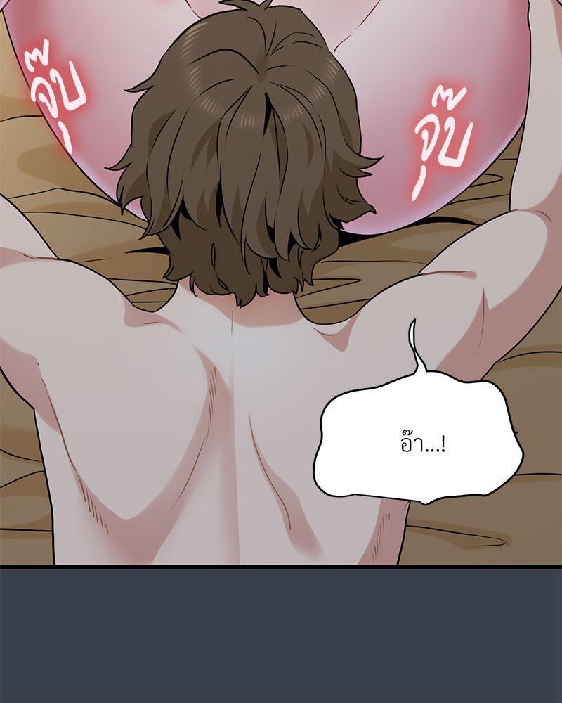 Doujin-Lc- อ่าน โดจิน มังฮวา เกาหลี ญี่ปุ่น จีน แปลไทย A Turning Point Raw ตอนที่ 1 2 3 4 5 6 7 8 9 10 11 12 13 14 ฟรี ไม่มีโฆษณา อ่าน โดจิน Manhwa เกาหลี ญี่ปุ่น จีน เรามีครบ คัดมาให้เน้นๆ โดจิน 18+ รับประกันความฟินโดย  Doujin Lc