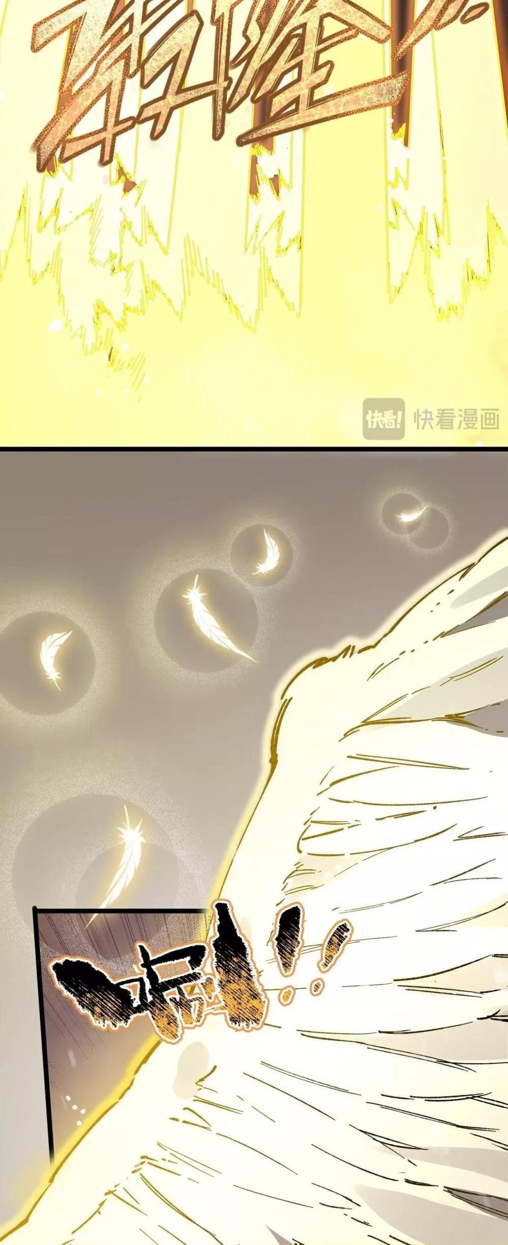 Manga-lc-com อ่านมังงะ อ่านการ์ตูน ออนไลน์ ฟรี SSSlevelSaint ตอนที่ 1 2 3 4 5 6 7 8 9 10 11 12 13 14 ฟรี ไม่มีโฆษณา Manga-lc - อ่าน มังงะ อ่าน การ์ตูน ออนไลน์ อ่านมังงะ ฟรี