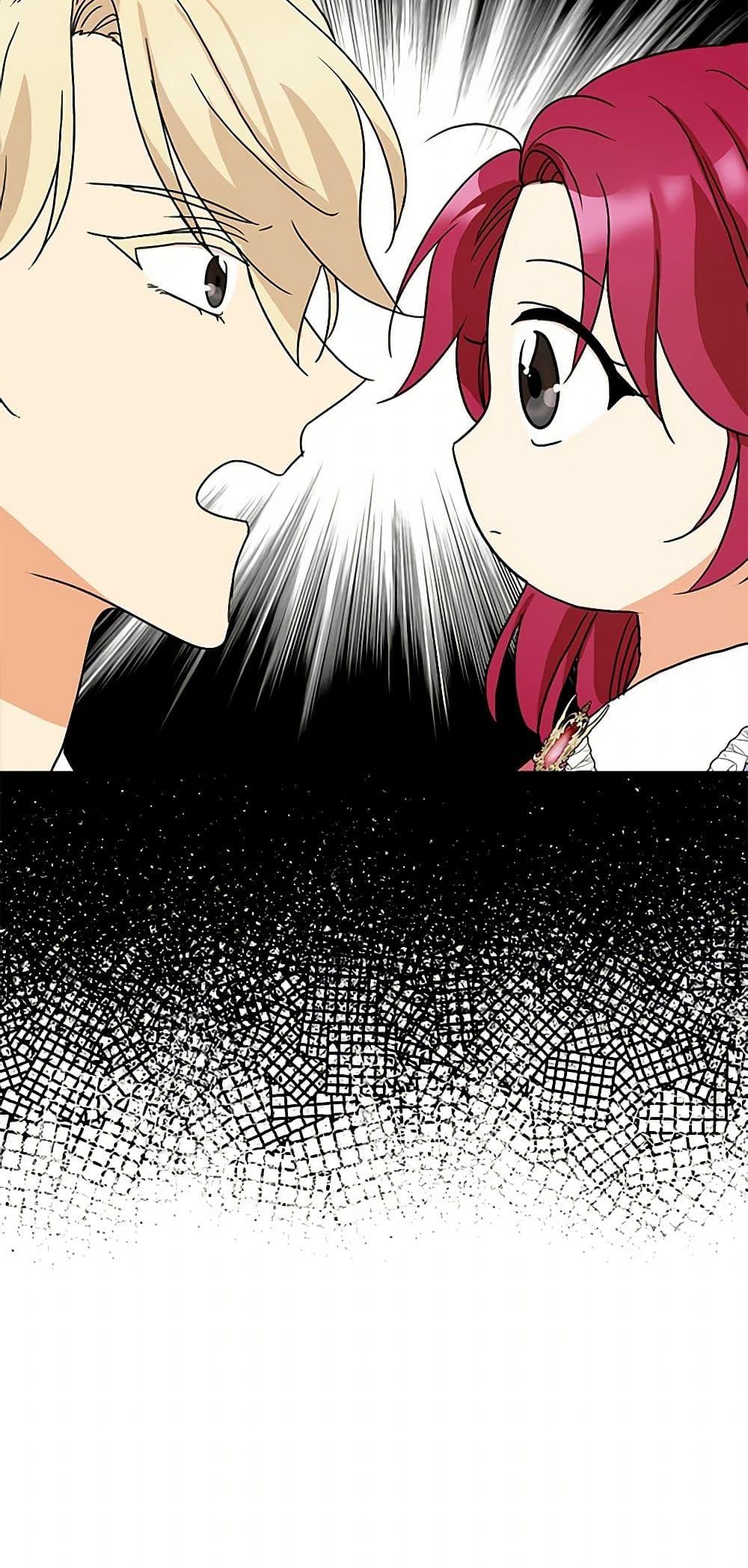 Manga-lc-com อ่านมังงะ อ่านการ์ตูน ออนไลน์ ฟรี I Became the Villain’s Mother ตอนที่ 1 2 3 4 5 6 7 8 9 10 11 12 13 14 ฟรี ไม่มีโฆษณา Manga-lc - อ่าน มังงะ อ่าน การ์ตูน ออนไลน์ อ่านมังงะ ฟรี