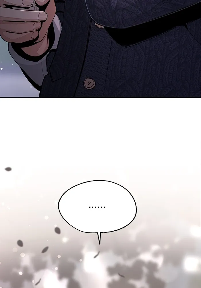 ความรักของอิซอบ ตอนที่ 62 รูปที่ 62