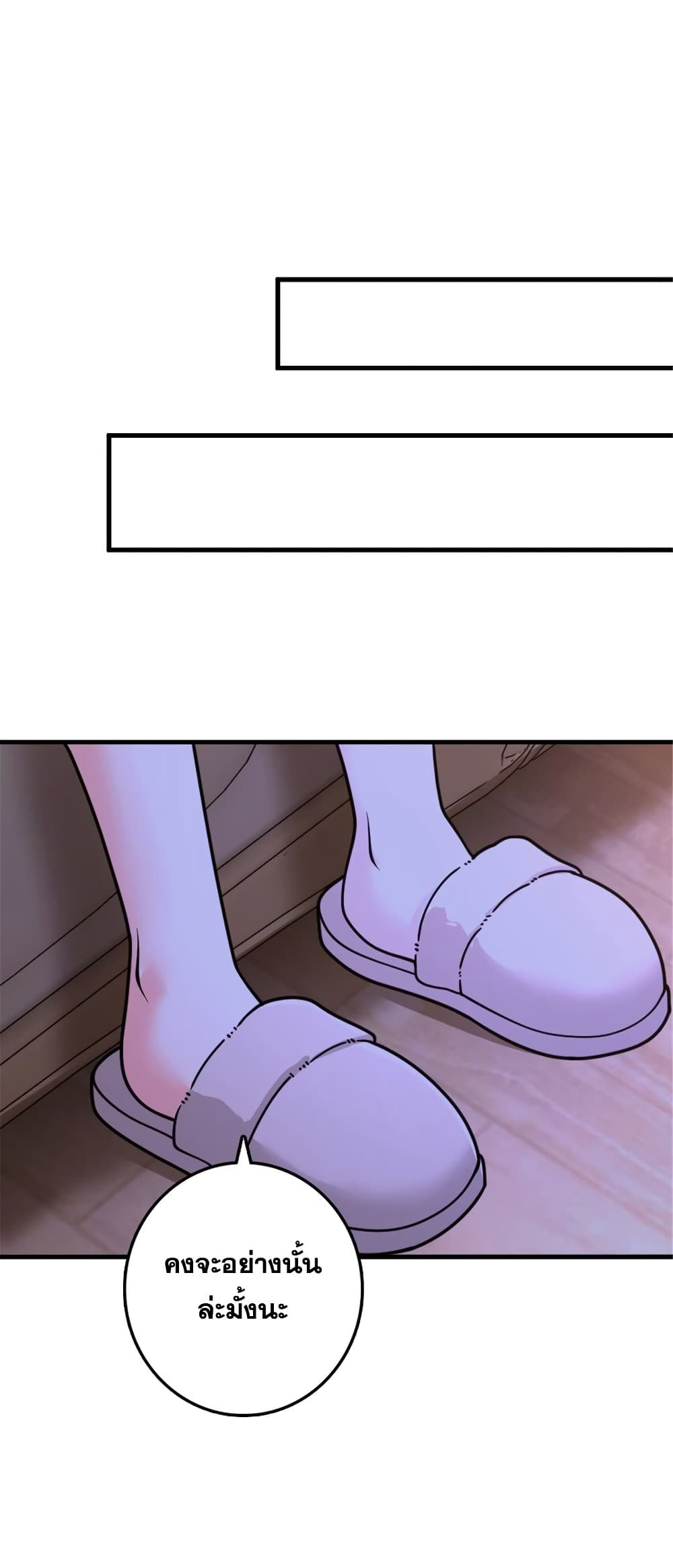 Manga-lc-com อ่านมังงะ อ่านการ์ตูน ออนไลน์ ฟรี Release That Witch ตอนที่ 1 2 3 4 5 6 7 8 9 10 11 12 13 14 ฟรี ไม่มีโฆษณา Manga-lc - อ่าน มังงะ อ่าน การ์ตูน ออนไลน์ อ่านมังงะ ฟรี