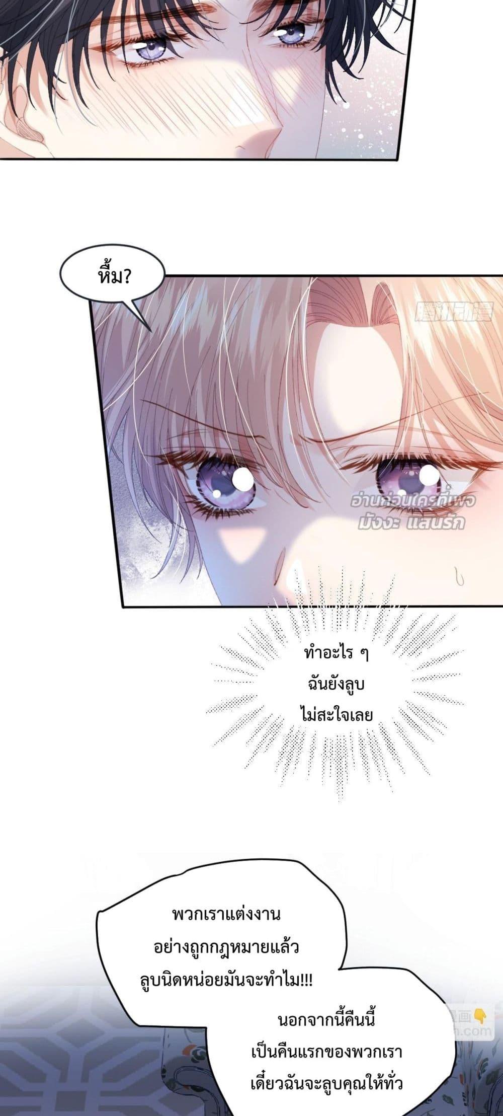 Manga-lc-com อ่านมังงะ อ่านการ์ตูน ออนไลน์ ฟรี ReborntoChoos ตอนที่ 1 2 3 4 5 6 7 8 9 10 11 12 13 14 ฟรี ไม่มีโฆษณา Manga-lc - อ่าน มังงะ อ่าน การ์ตูน ออนไลน์ อ่านมังงะ ฟรี