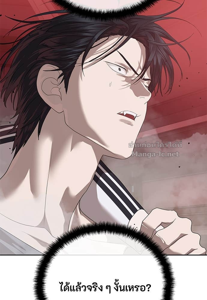 Doujin-Lc- อ่าน โดจิน มังฮวา เกาหลี ญี่ปุ่น จีน แปลไทย ข้าราชการพิเศษ ตอนที่ 1 2 3 4 5 6 7 8 9 10 11 12 13 14 ฟรี ไม่มีโฆษณา อ่าน โดจิน Manhwa เกาหลี ญี่ปุ่น จีน เรามีครบ คัดมาให้เน้นๆ โดจิน 18+ รับประกันความฟินโดย Doujin Lc