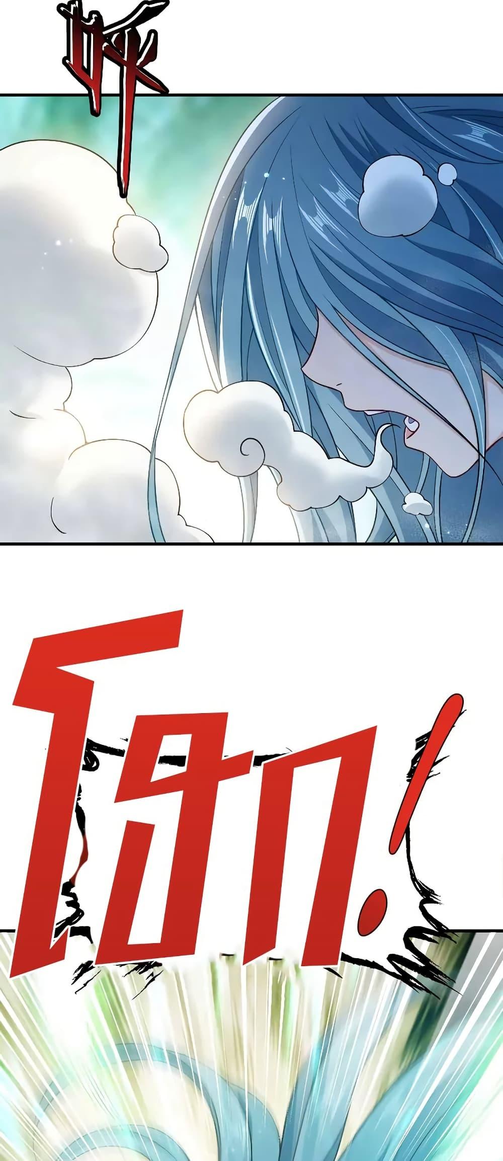 Manga-lc-com อ่านมังงะ อ่านการ์ตูน ออนไลน์ ฟรี My Wife is Actually the Future Tyrant Empress ตอนที่ 1 2 3 4 5 6 7 8 9 10 11 12 13 14 ฟรี ไม่มีโฆษณา Manga-lc - อ่าน มังงะ อ่าน การ์ตูน ออนไลน์ อ่านมังงะ ฟรี