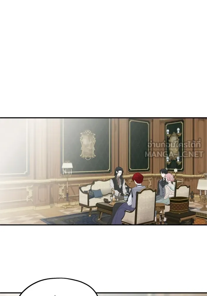 ครอบครัวสามีเห็นทีจะคลั่งรัก ตอนที่ 22 รูปที่ 81