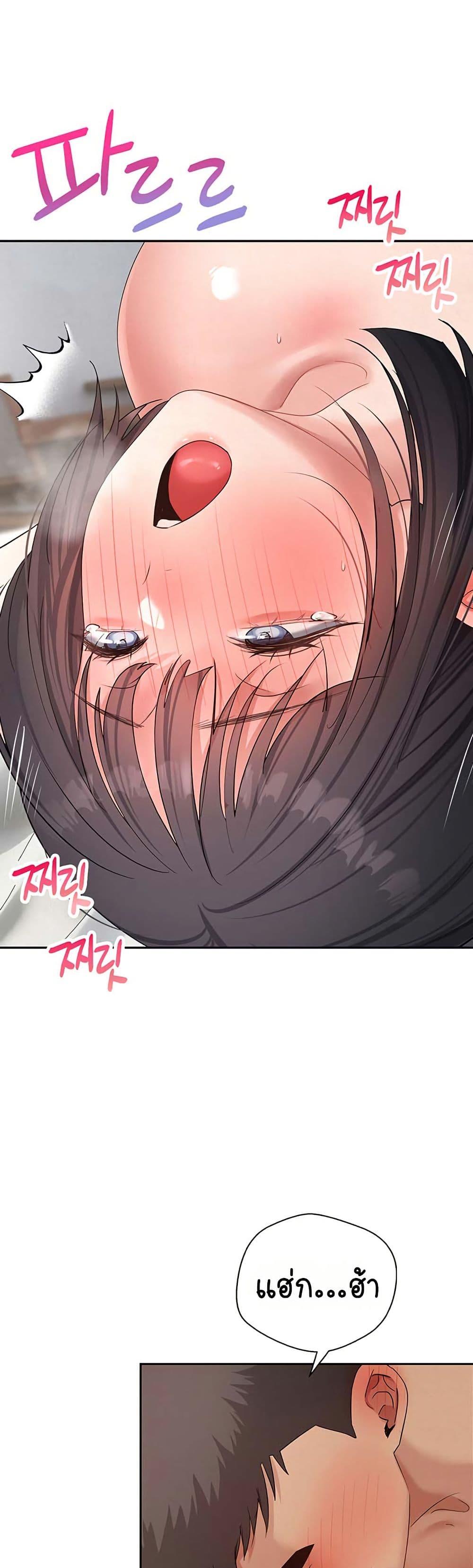 Doujin-Lc- อ่าน โดจิน มังฮวา เกาหลี ญี่ปุ่น จีน แปลไทย Midsummer Paradise ตอนที่ 1 2 3 4 5 6 7 8 9 10 11 12 13 14 ฟรี ไม่มีโฆษณา อ่าน โดจิน Manhwa เกาหลี ญี่ปุ่น จีน เรามีครบ คัดมาให้เน้นๆ โดจิน 18+ รับประกันความฟินโดย  Doujin Lc