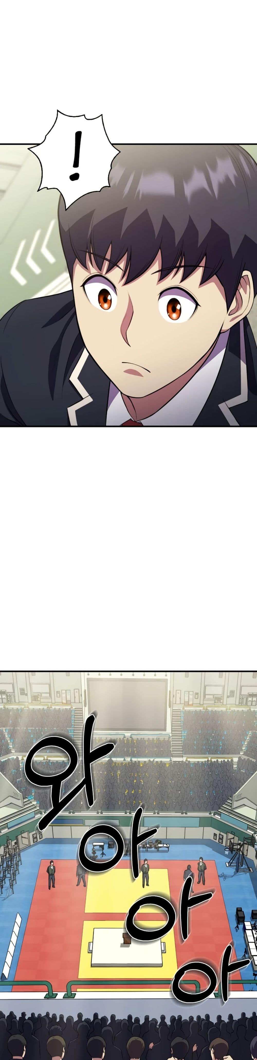 Manga-lc-com อ่านมังงะ อ่านการ์ตูน ออนไลน์ ฟรี Academy Reincarnation Hero ตอนที่ 1 2 3 4 5 6 7 8 9 10 11 12 13 14 ฟรี ไม่มีโฆษณา Manga-lc - อ่าน มังงะ อ่าน การ์ตูน ออนไลน์ อ่านมังงะ ฟรี