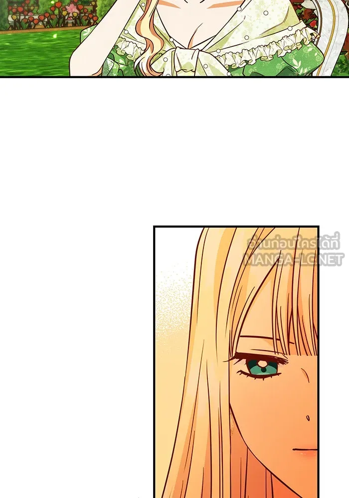 นางร้ายที่ไหนจะมีคุณธรรม ตอนที่ 46 รูปที่ 75