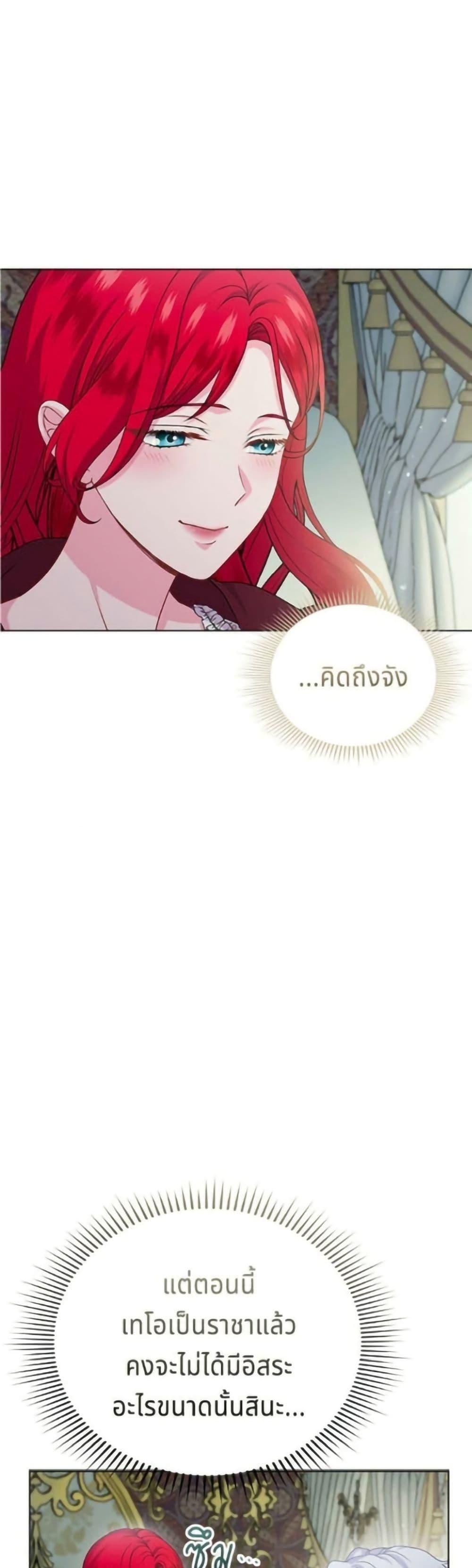Manga-lc-com อ่านมังงะ อ่านการ์ตูน ออนไลน์ ฟรี His Recovery Magic Worked Too Well! ตอนที่ 1 2 3 4 5 6 7 8 9 10 11 12 13 14 ฟรี ไม่มีโฆษณา Manga-lc - อ่าน มังงะ อ่าน การ์ตูน ออนไลน์ อ่านมังงะ ฟรี
