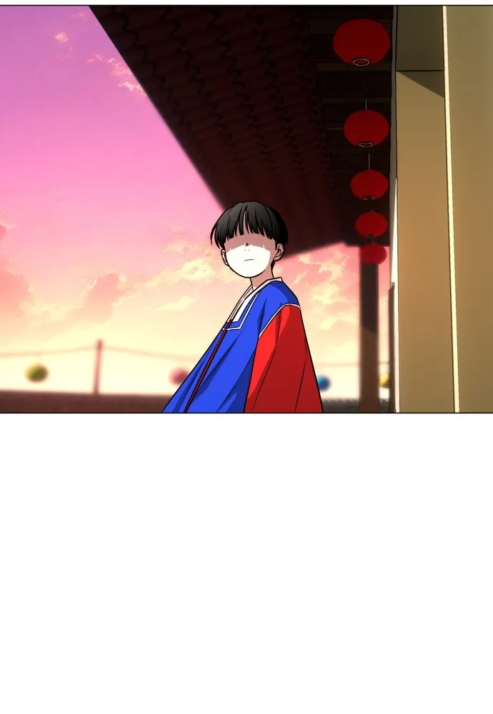 JAKDU ตอนที่ 17 รูปที่ 130