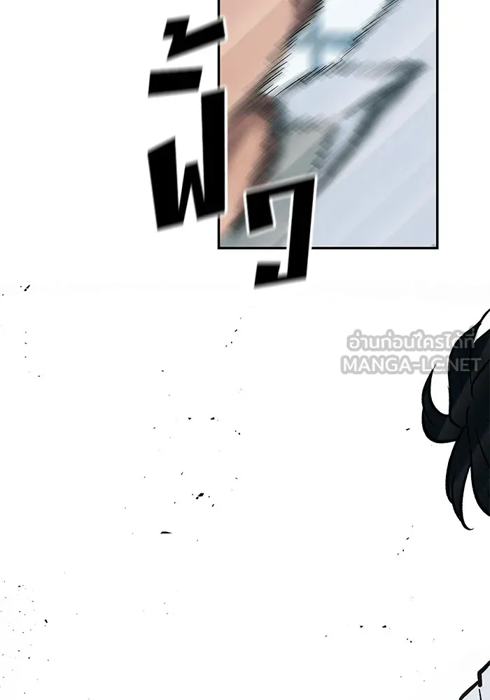 เลวฟาดเลว ตอนที่ 49 รูปที่ 99