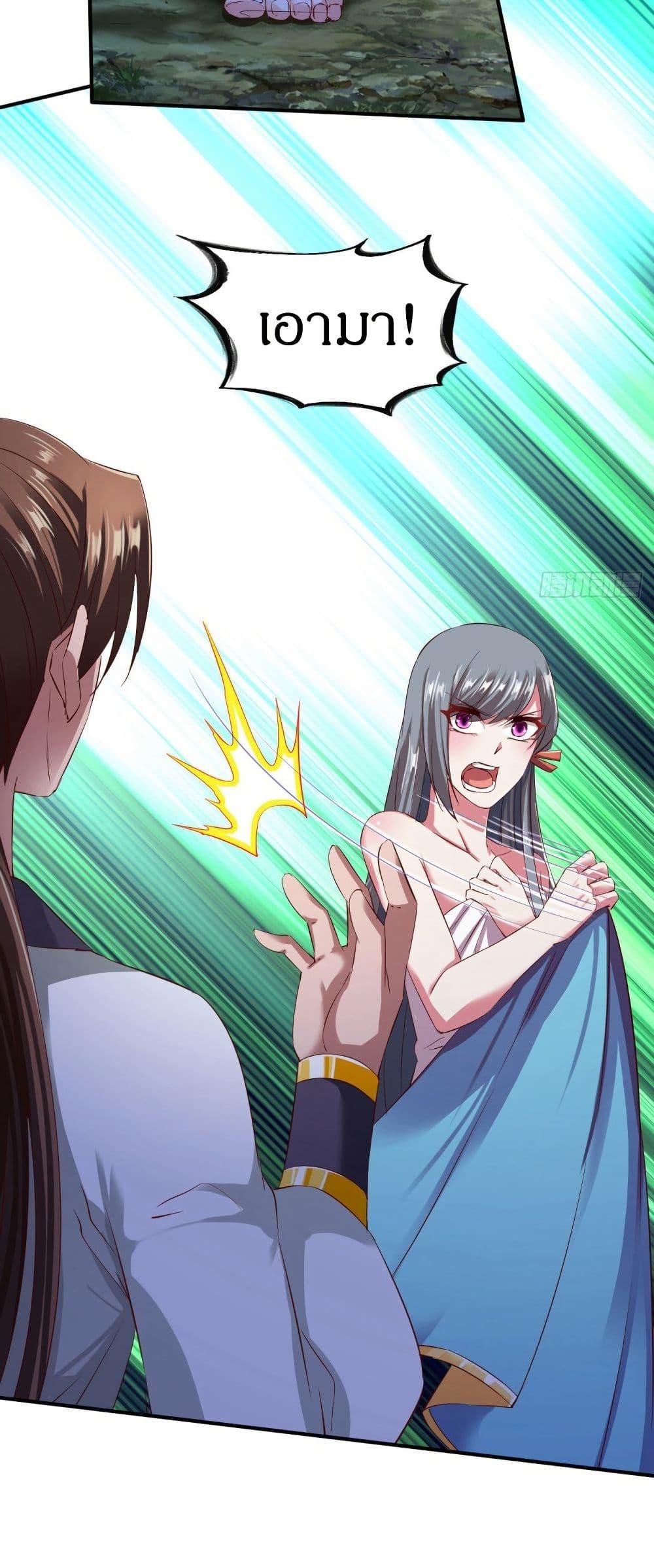 Manga-lc-com อ่านมังงะ อ่านการ์ตูน ออนไลน์ ฟรี The Legendary Tripod ตอนที่ 1 2 3 4 5 6 7 8 9 10 11 12 13 14 ฟรี ไม่มีโฆษณา Manga-lc - อ่าน มังงะ อ่าน การ์ตูน ออนไลน์ อ่านมังงะ ฟรี